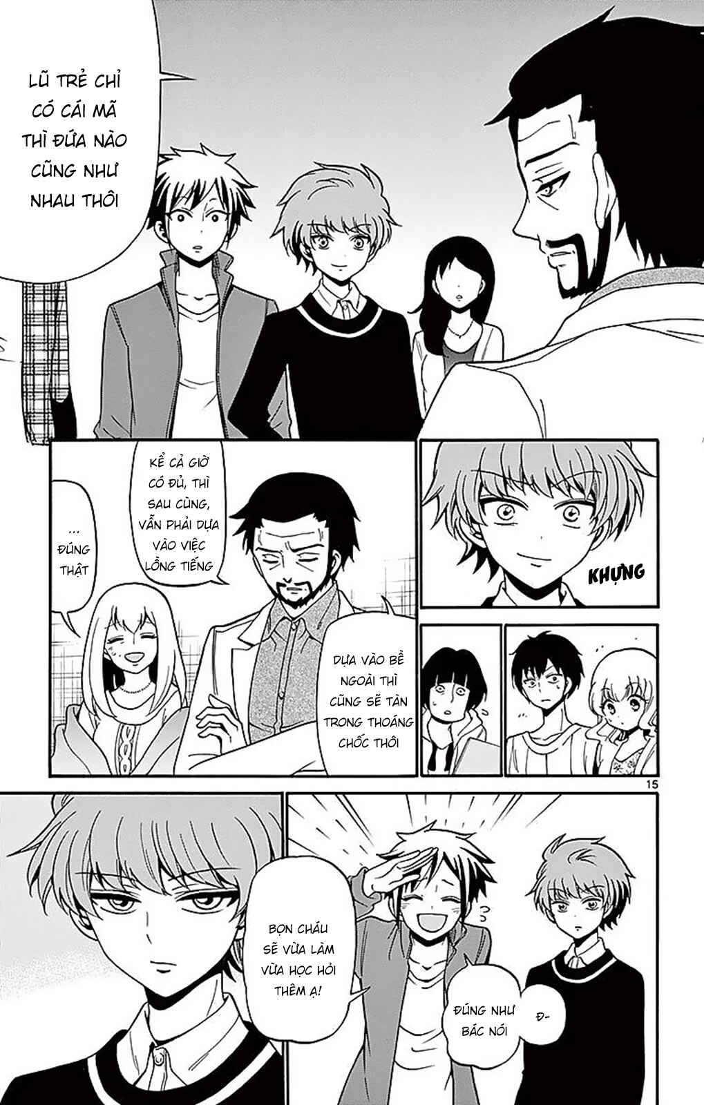 Chapter 61 - Page 16