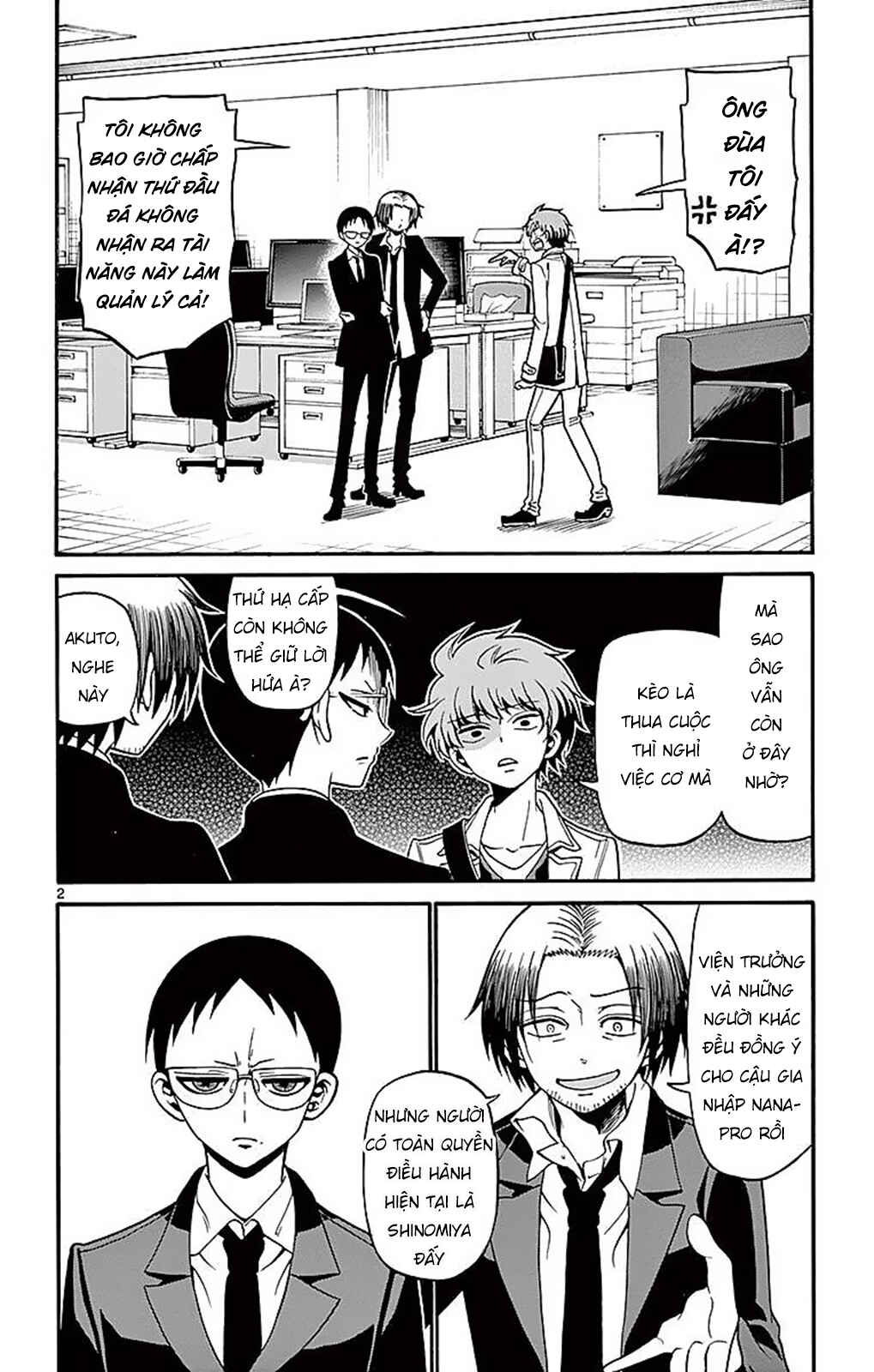 Chapter 61 - Page 4