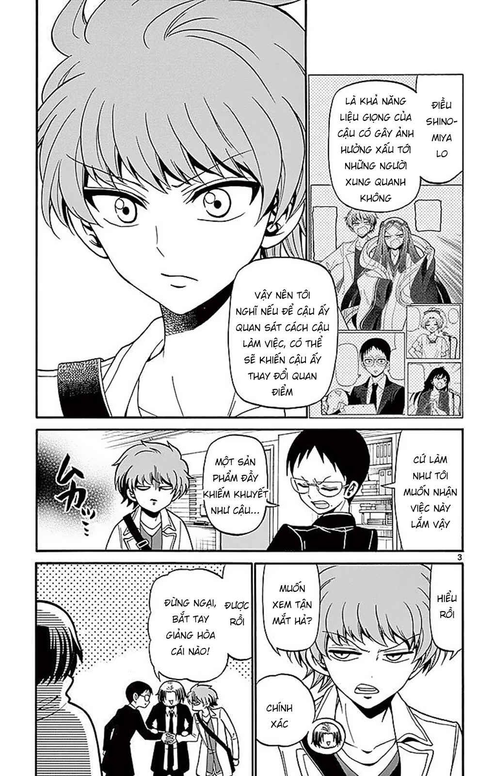 Chapter 61 - Page 5