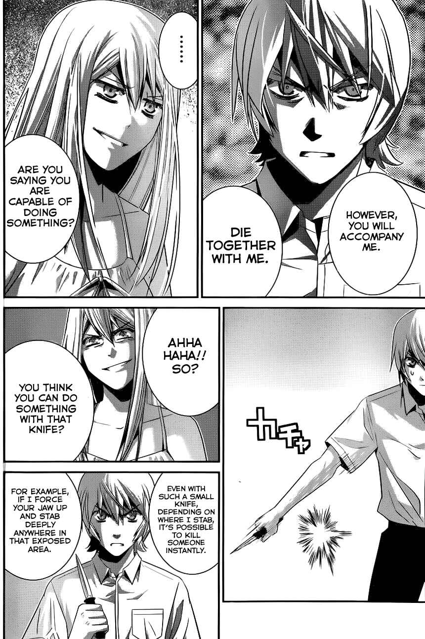 Chapter 93 - Page 13