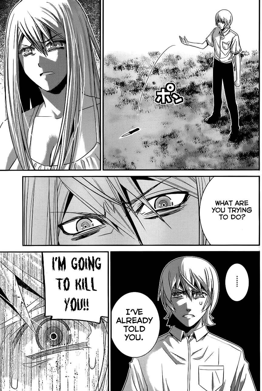 Chapter 93 - Page 14