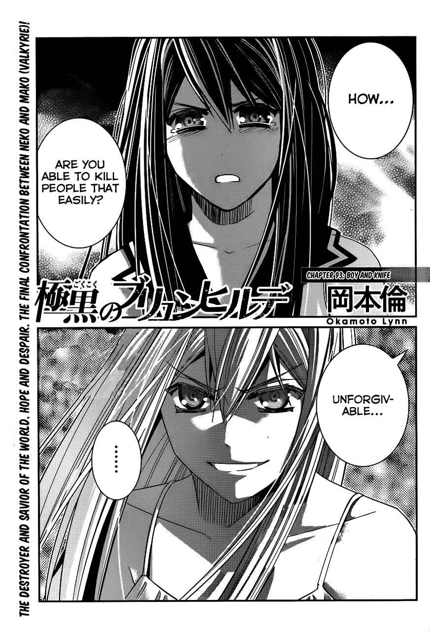 Chapter 93 - Page 2
