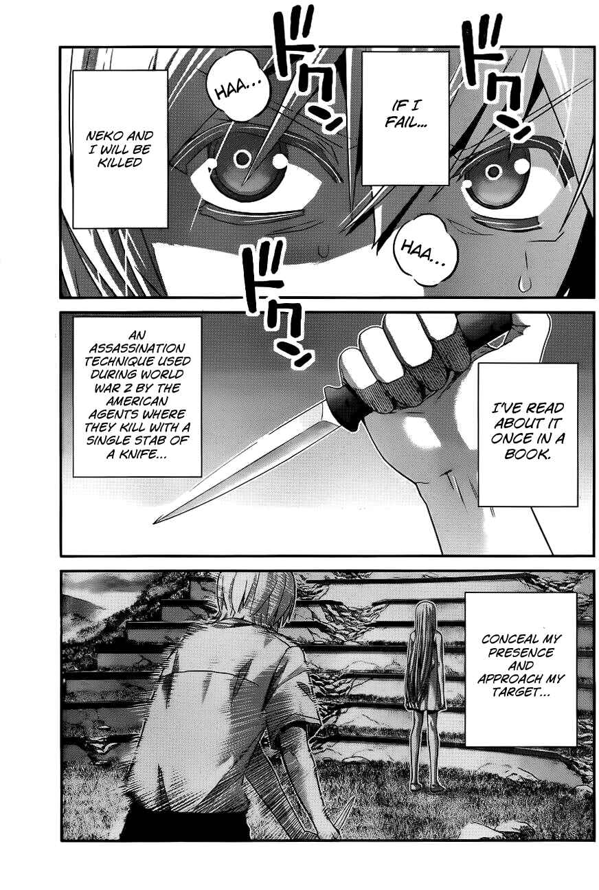 Chapter 93 - Page 4