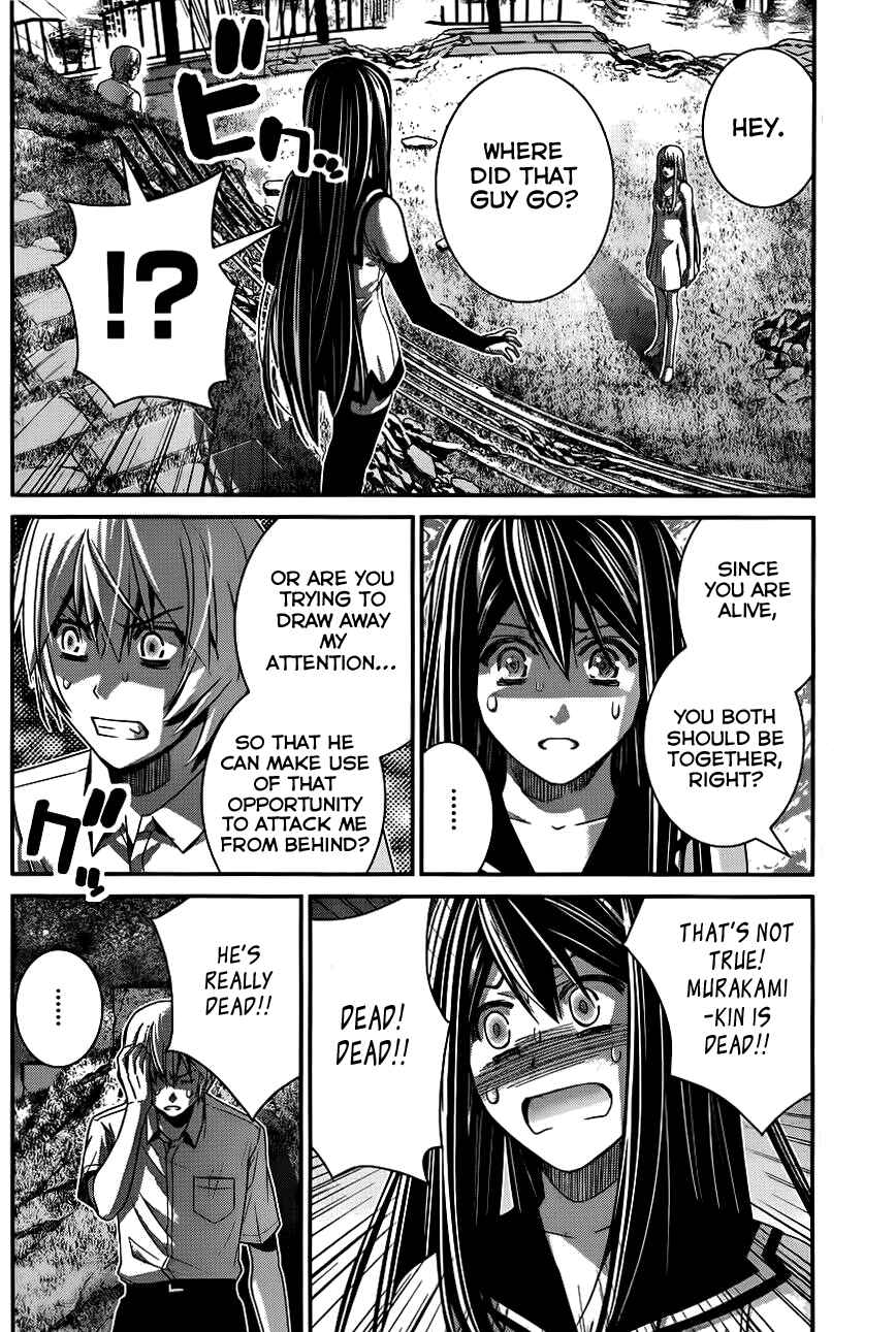 Chapter 93 - Page 7