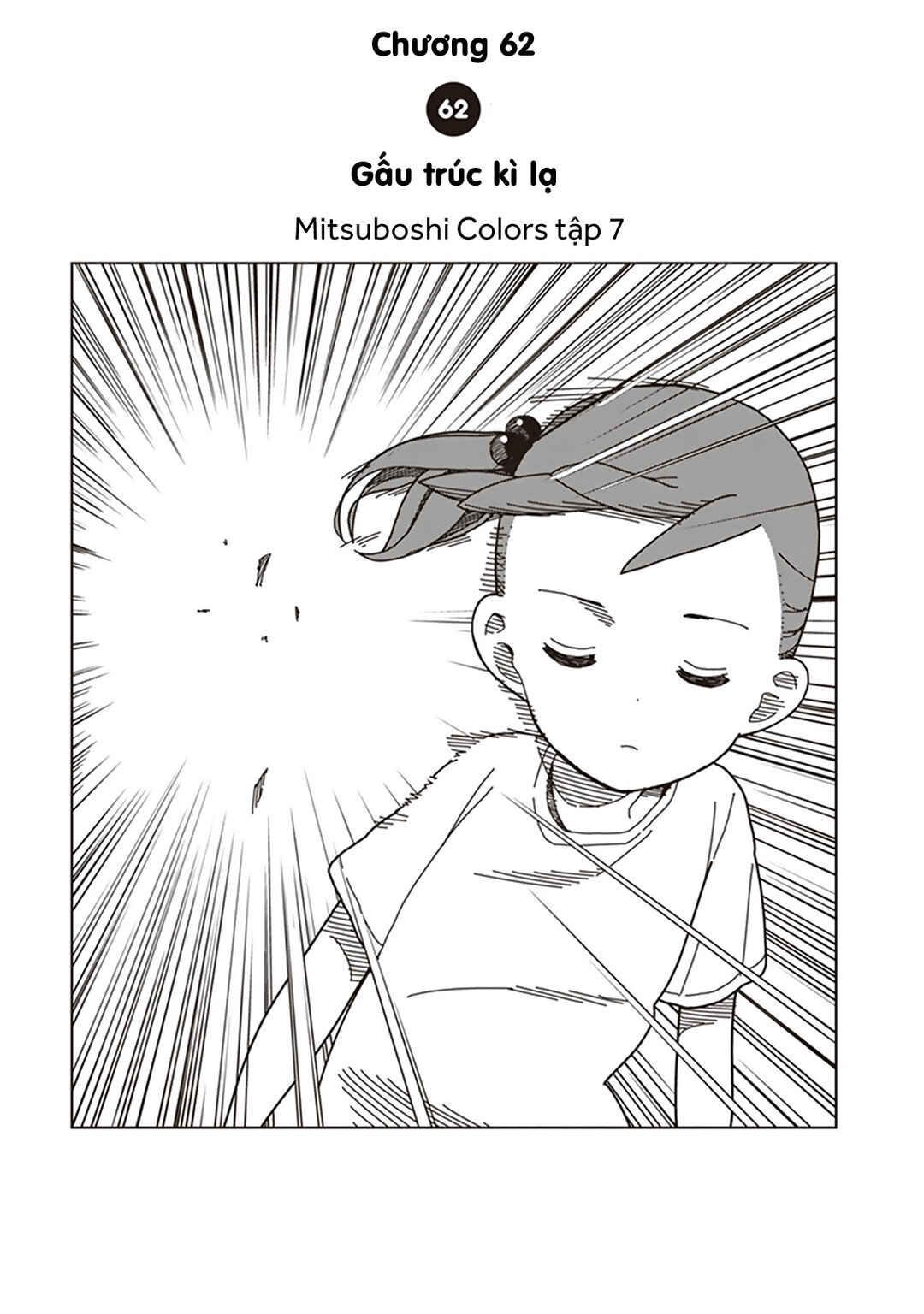 Chapter 62 - Page 3