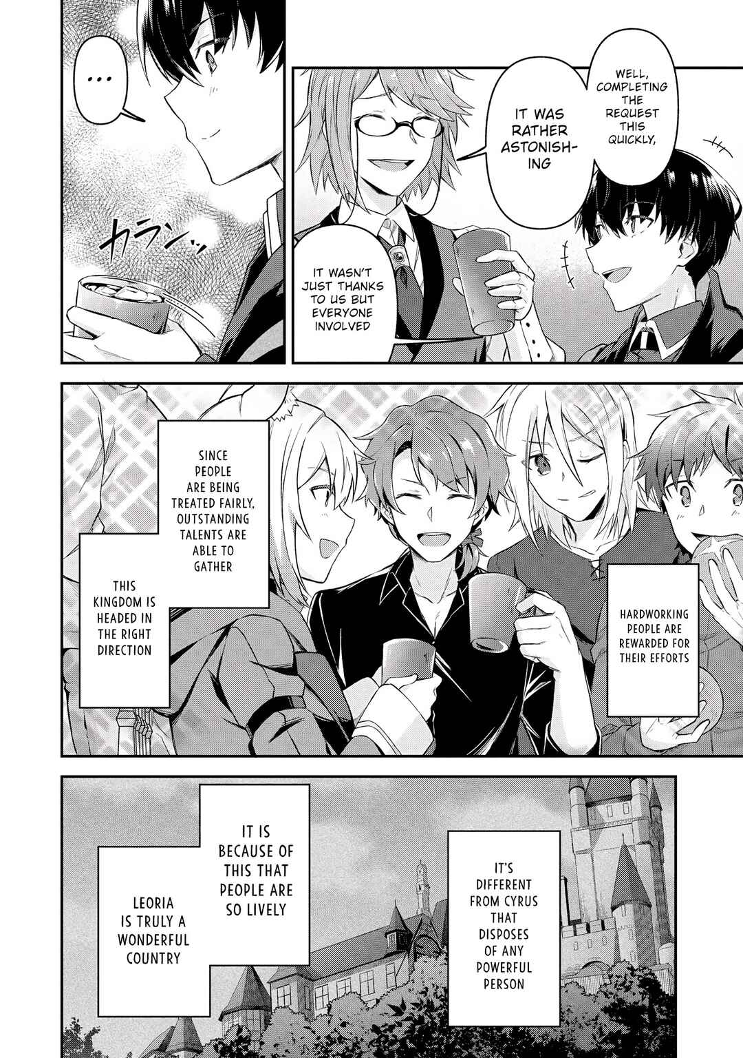 Chapter 7.2 - Page 4