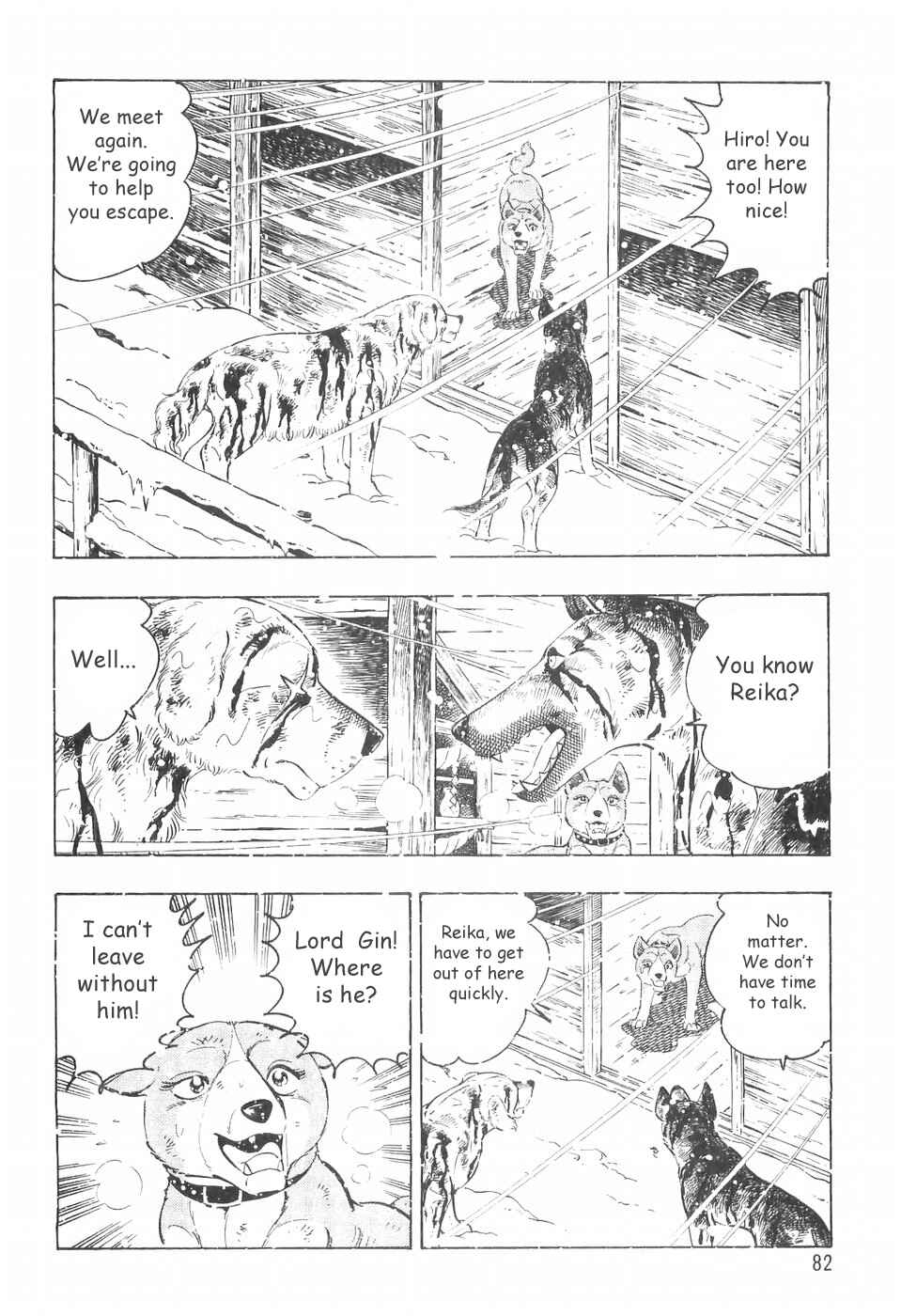 Chapter 71 - Page 12