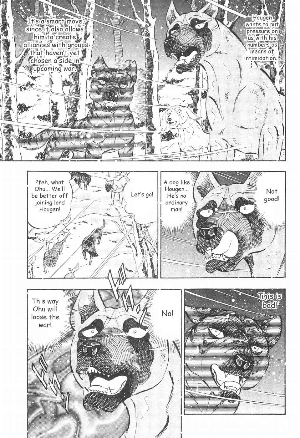 Chapter 71 - Page 19