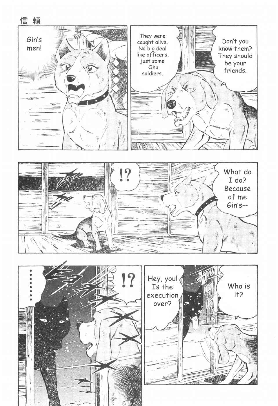 Chapter 71 - Page 9