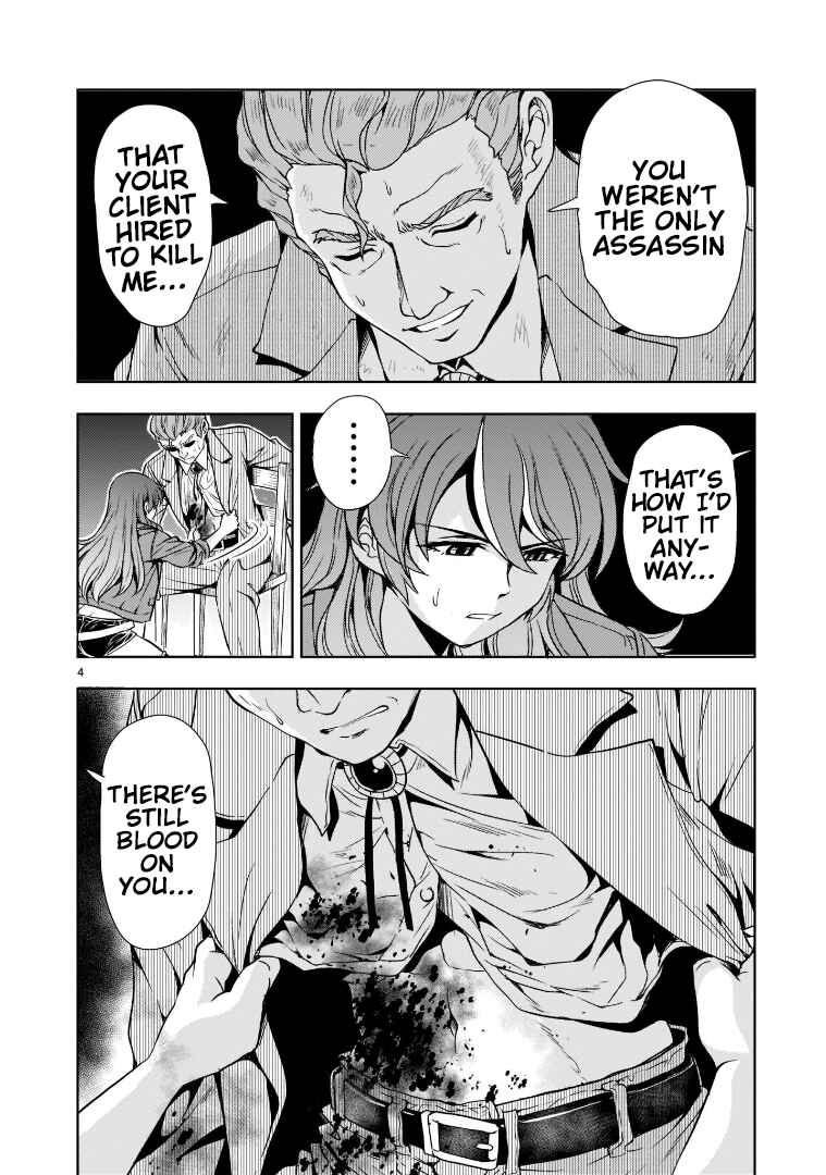 Chapter 7 - Page 4