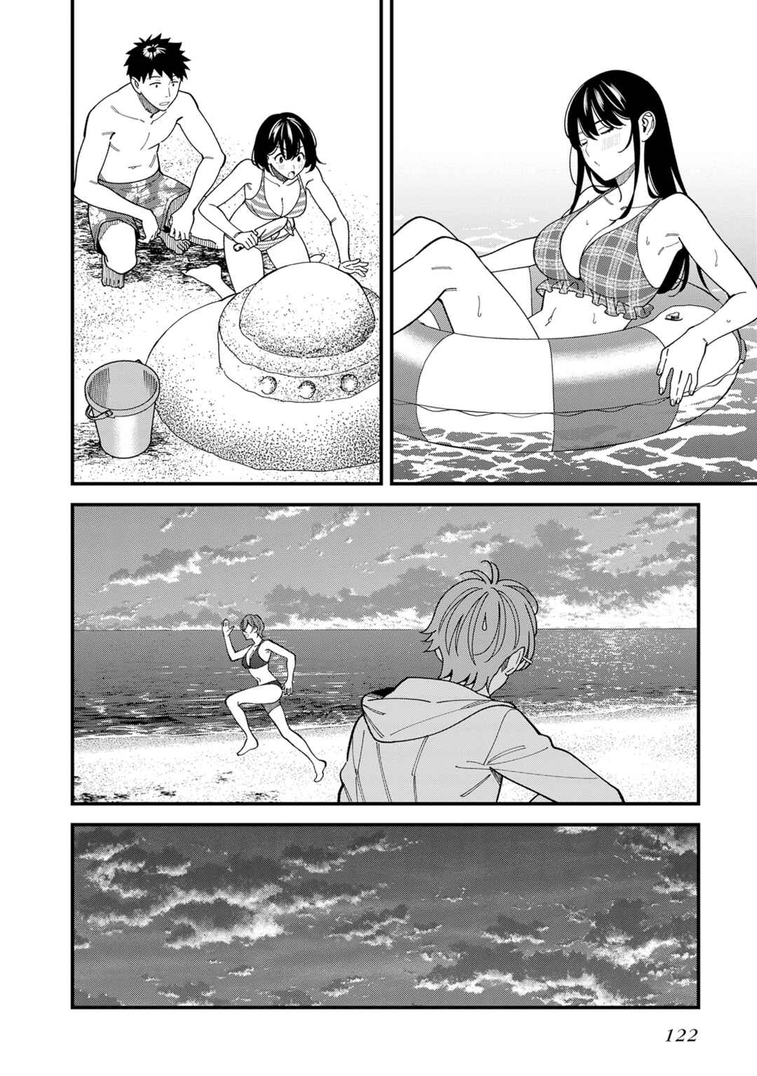 Chapter 9 - Page 9