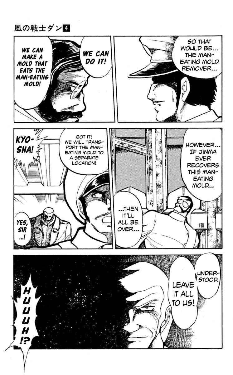 Chapter 17 - Page 5
