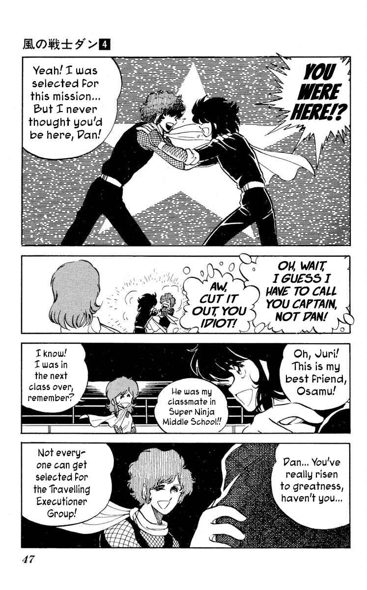 Chapter 17 - Page 9