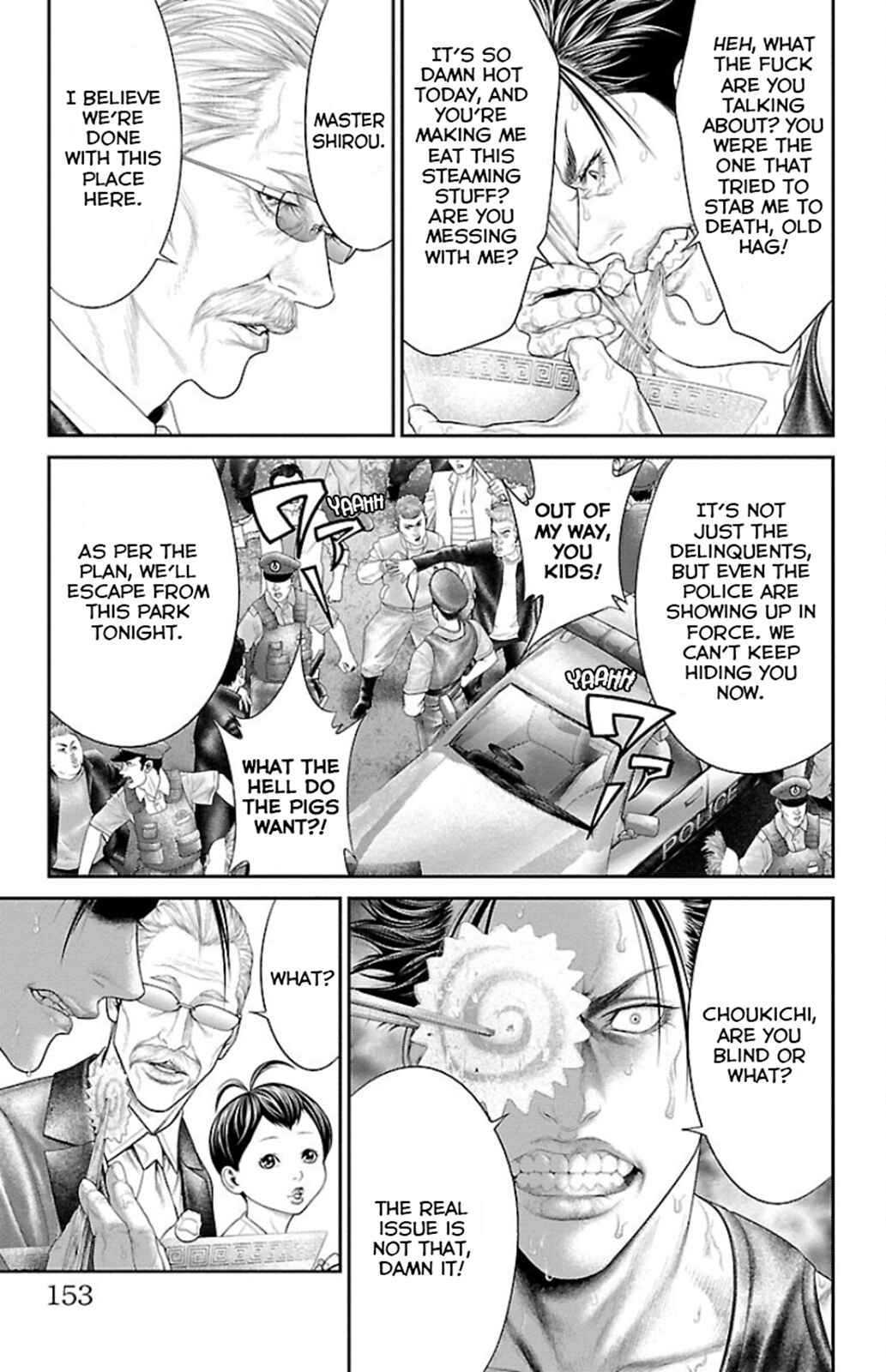 Chapter 7 - Page 3
