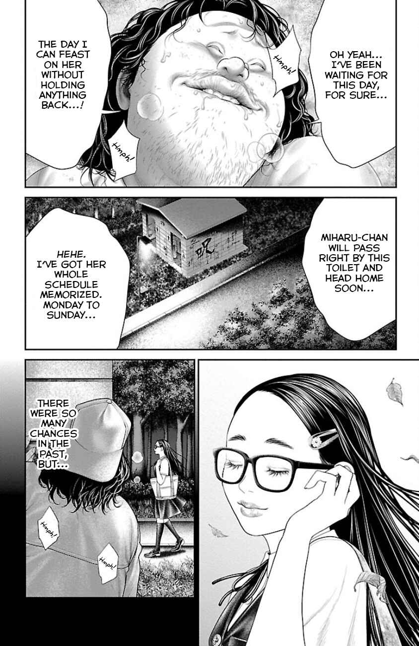 Chapter 7 - Page 6