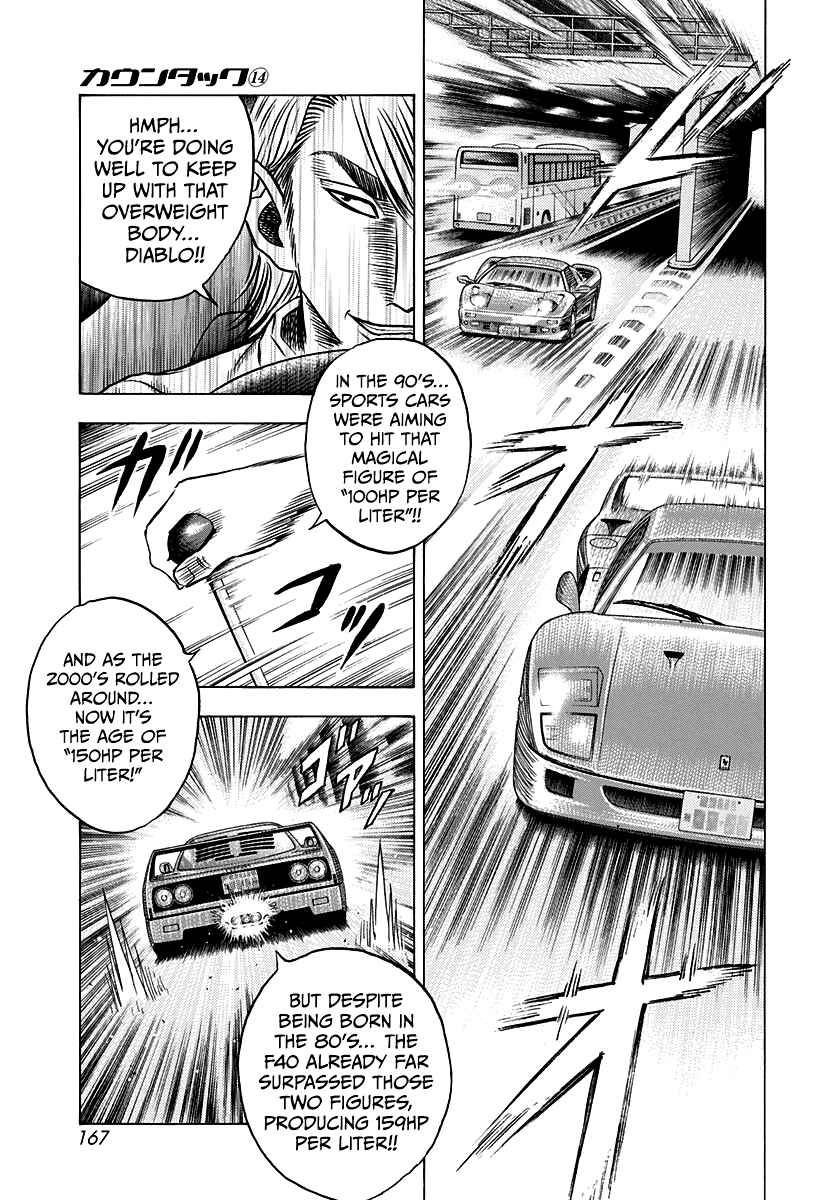 Chapter 131 - Page 7