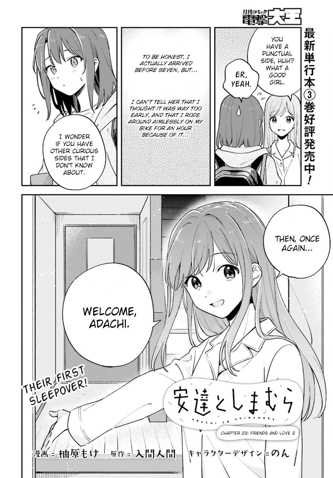 Chapter 23 - Page 2