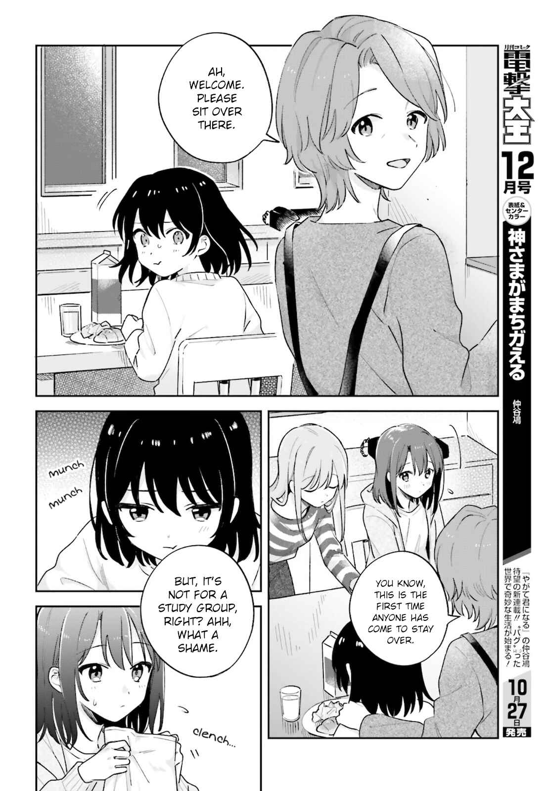 Chapter 23 - Page 6