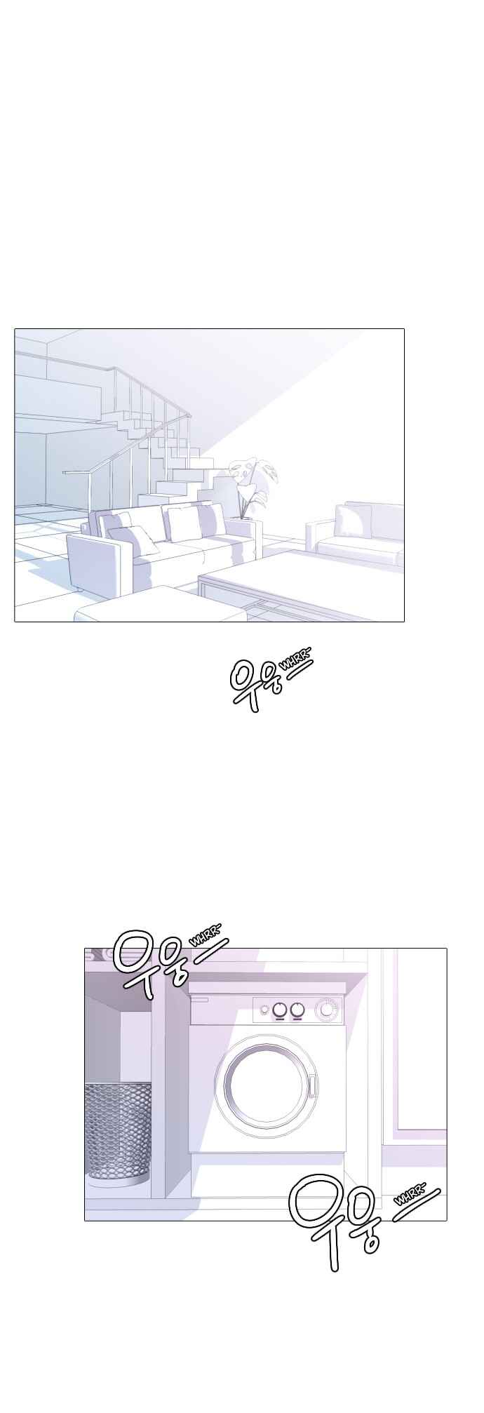Chapter 4 - Page 1