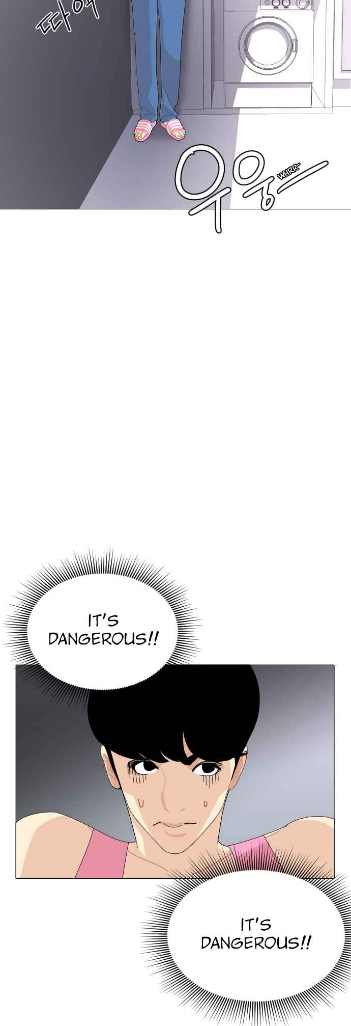 Chapter 4 - Page 3