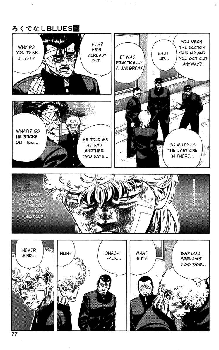 Chapter 152 - Page 13