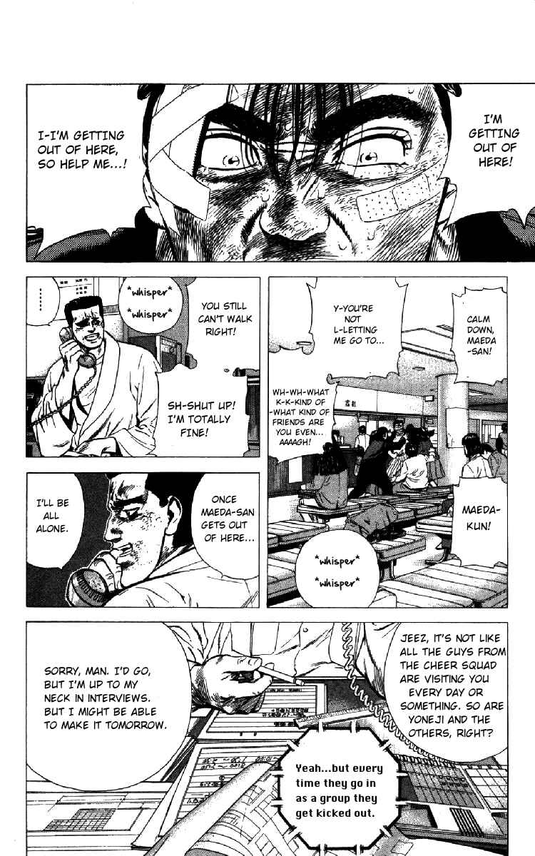 Chapter 152 - Page 2