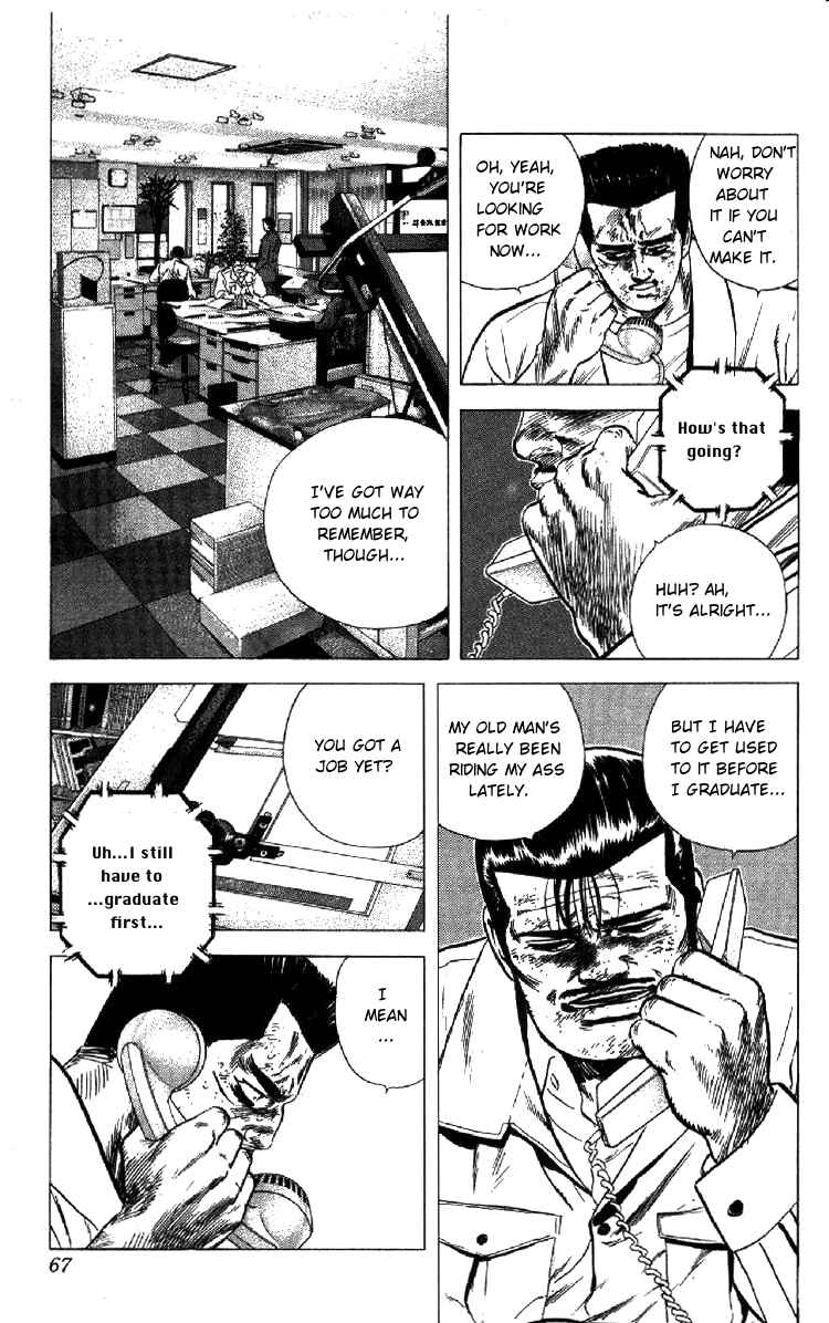 Chapter 152 - Page 3