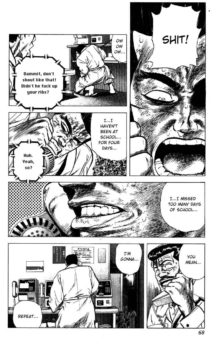 Chapter 152 - Page 4