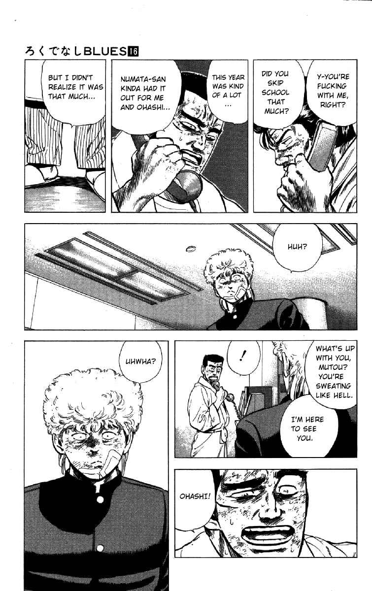 Chapter 152 - Page 5