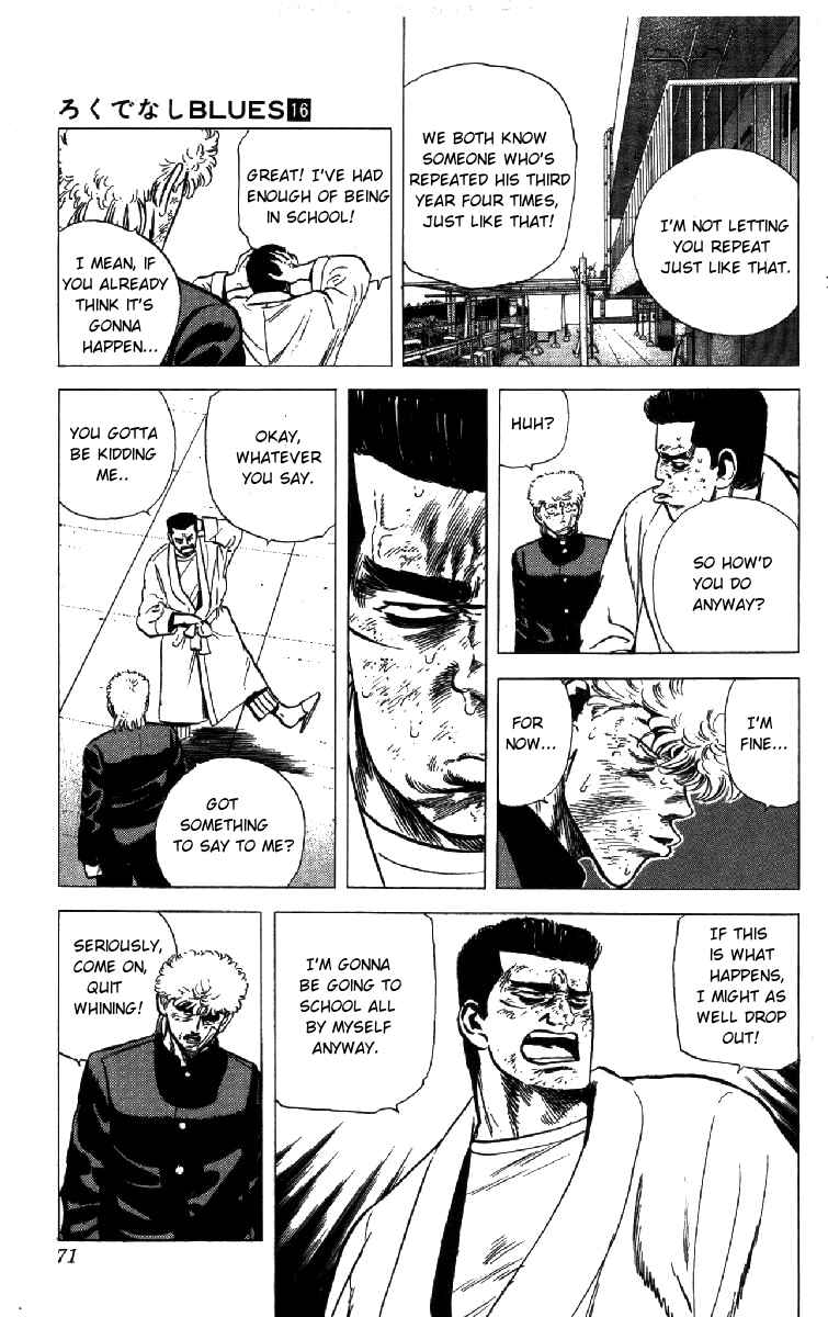 Chapter 152 - Page 7