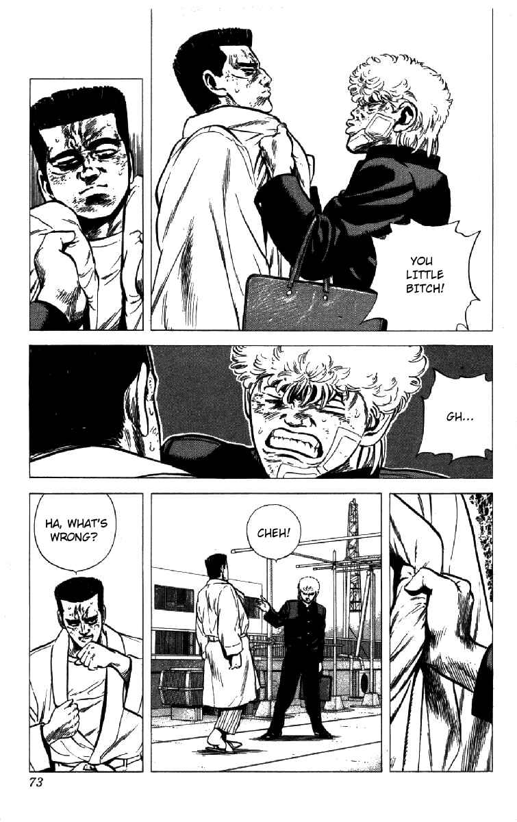 Chapter 152 - Page 9
