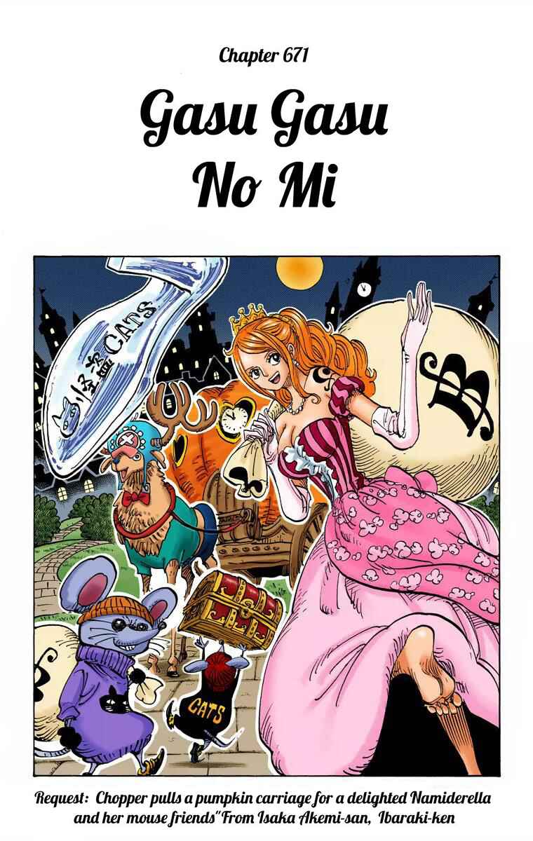 Chapter 671 - Page 2