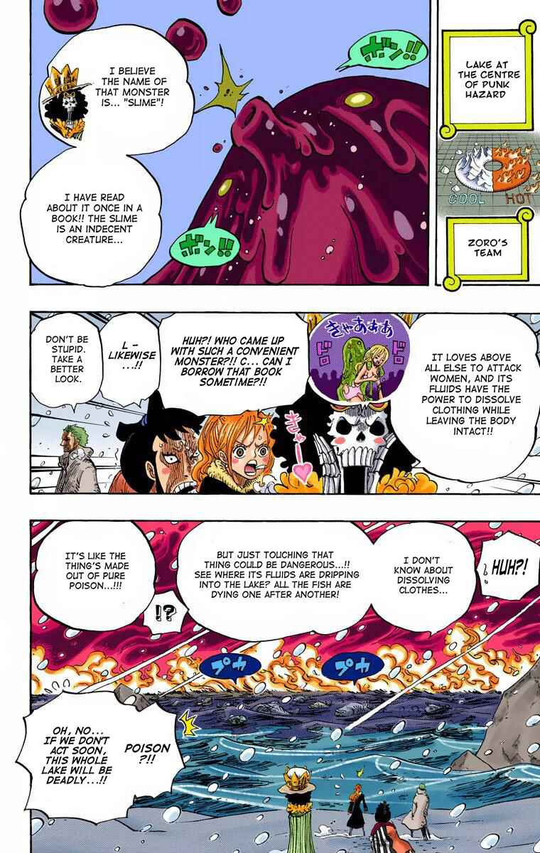 Chapter 671 - Page 3