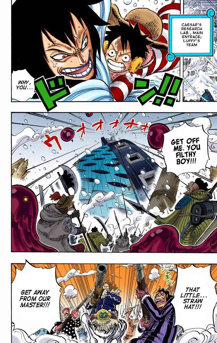 Chapter 671 - Page 7