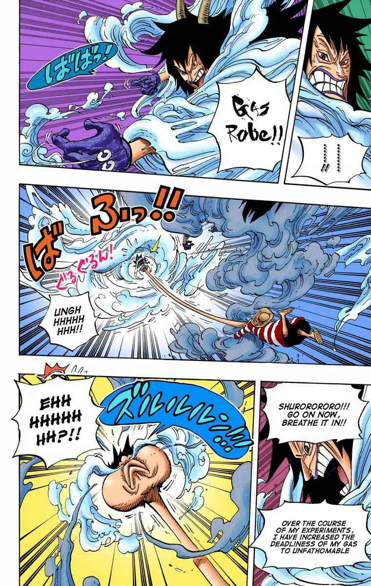 Chapter 671 - Page 9