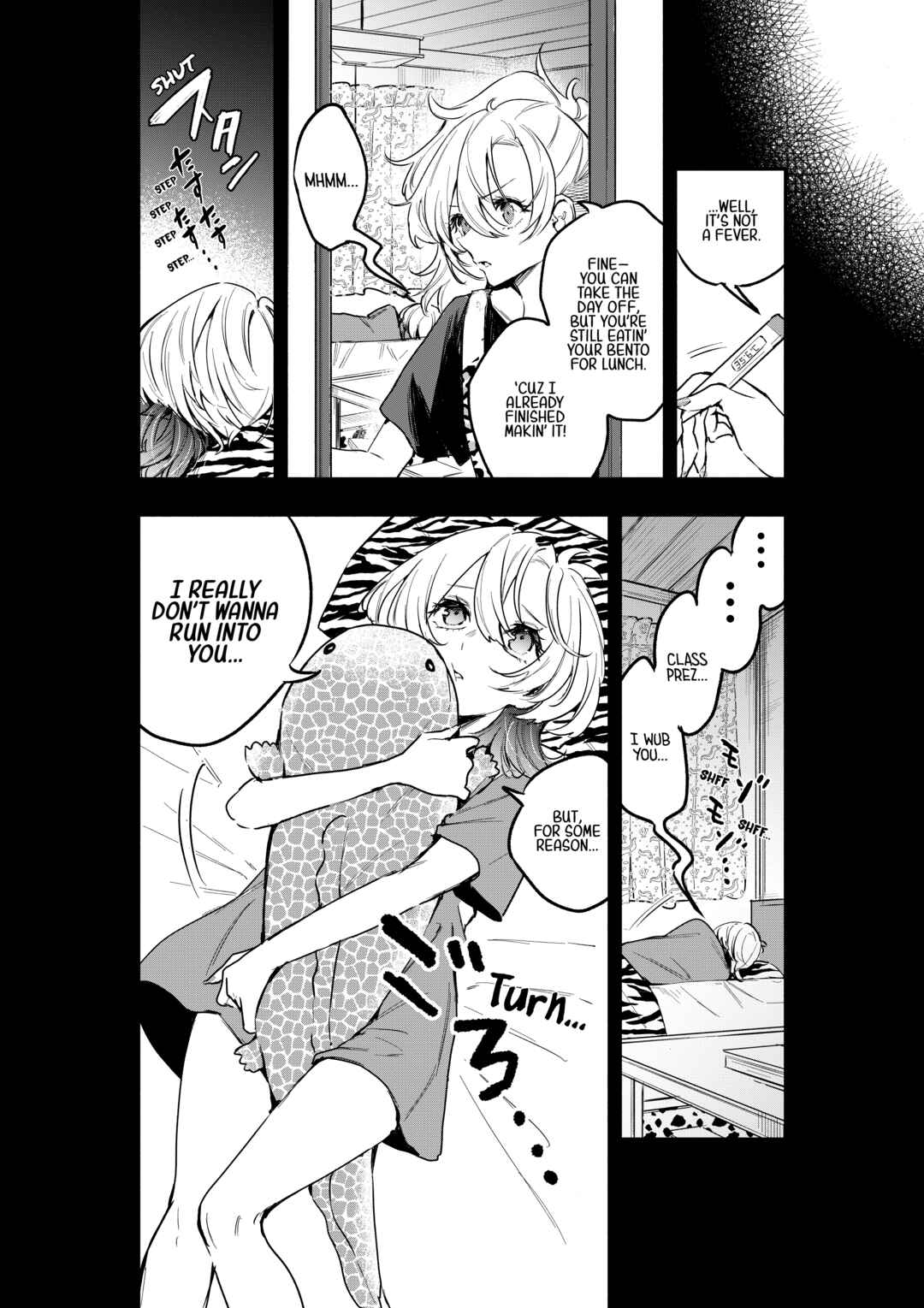 Chapter 4 - Page 3