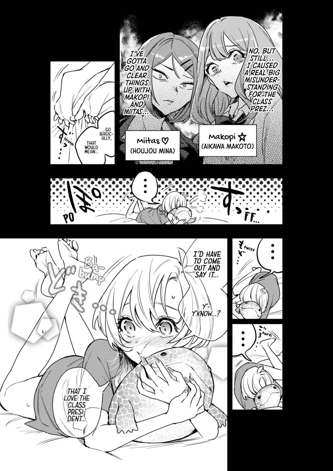 Chapter 4 - Page 4