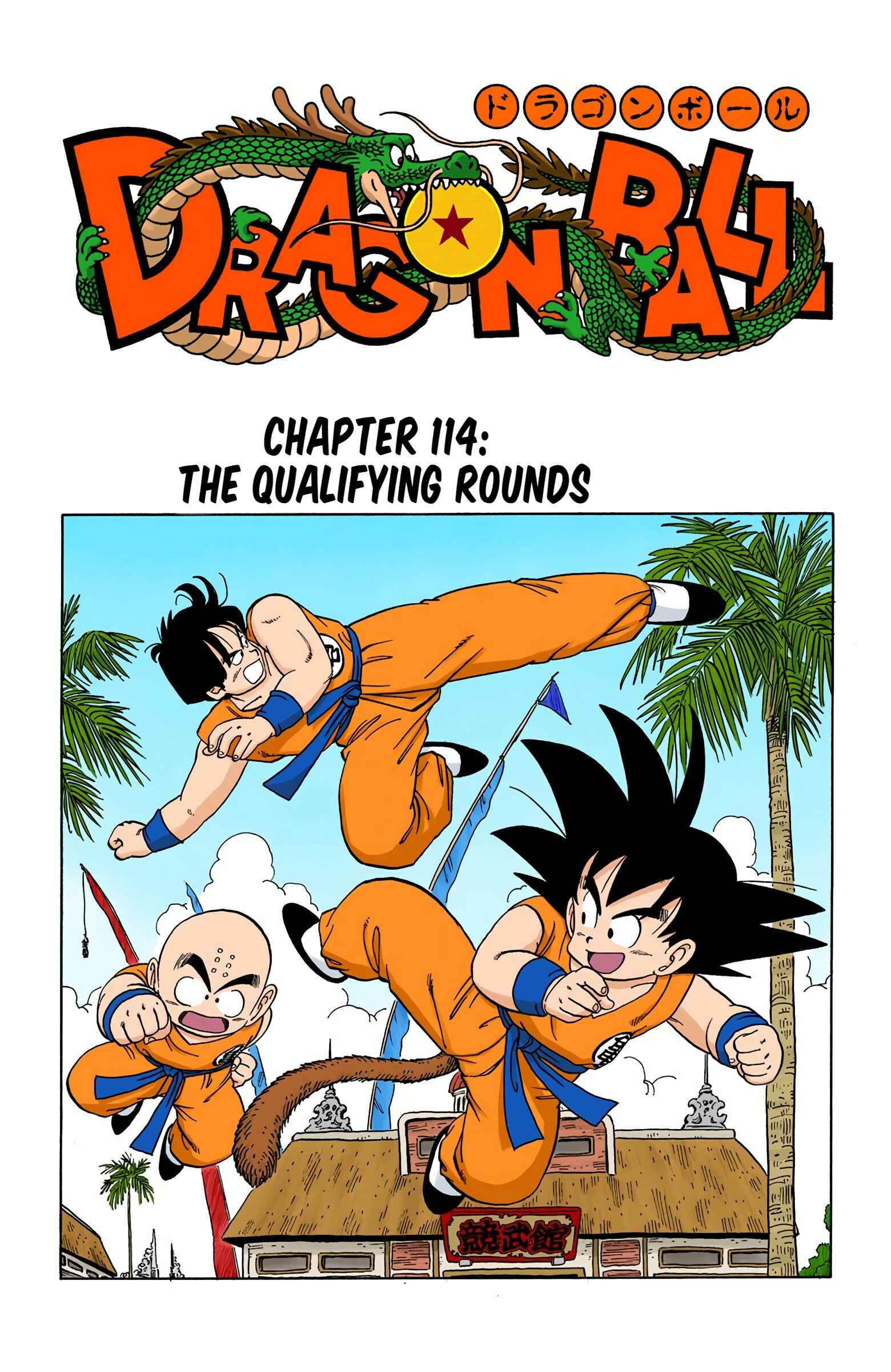 Chapter 114 - Page 1