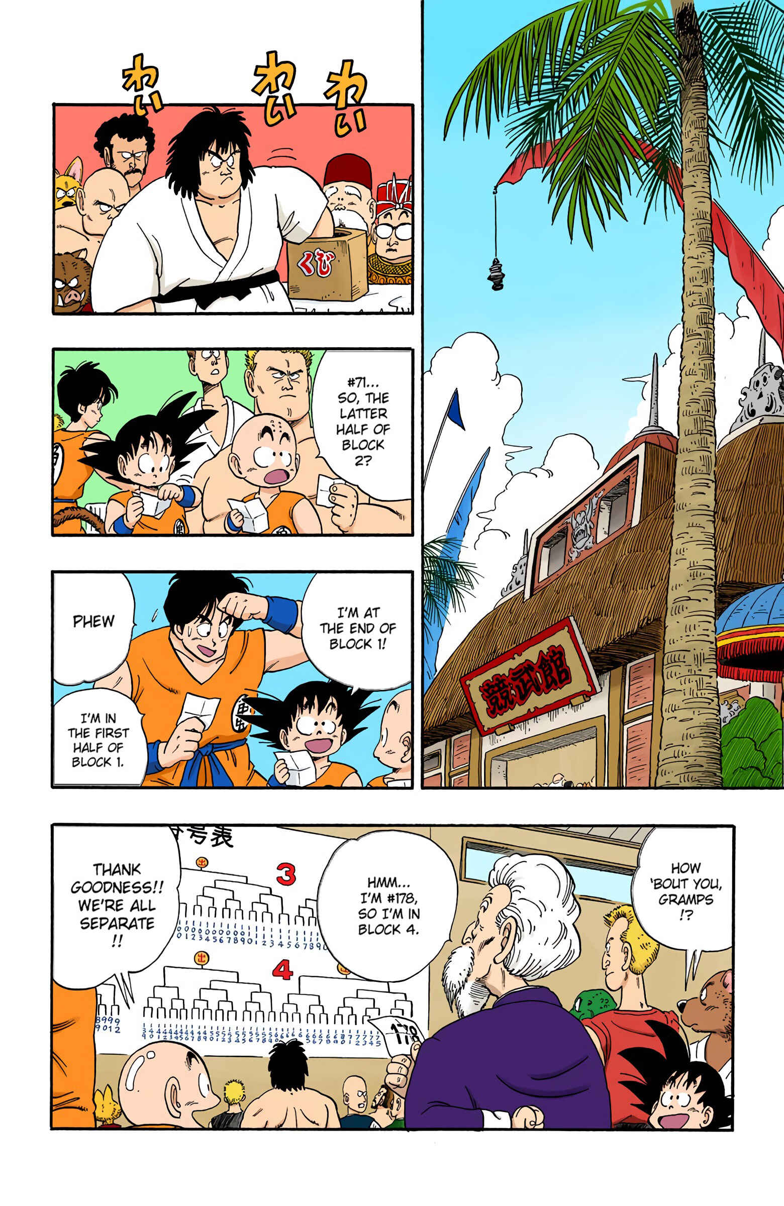Chapter 114 - Page 2