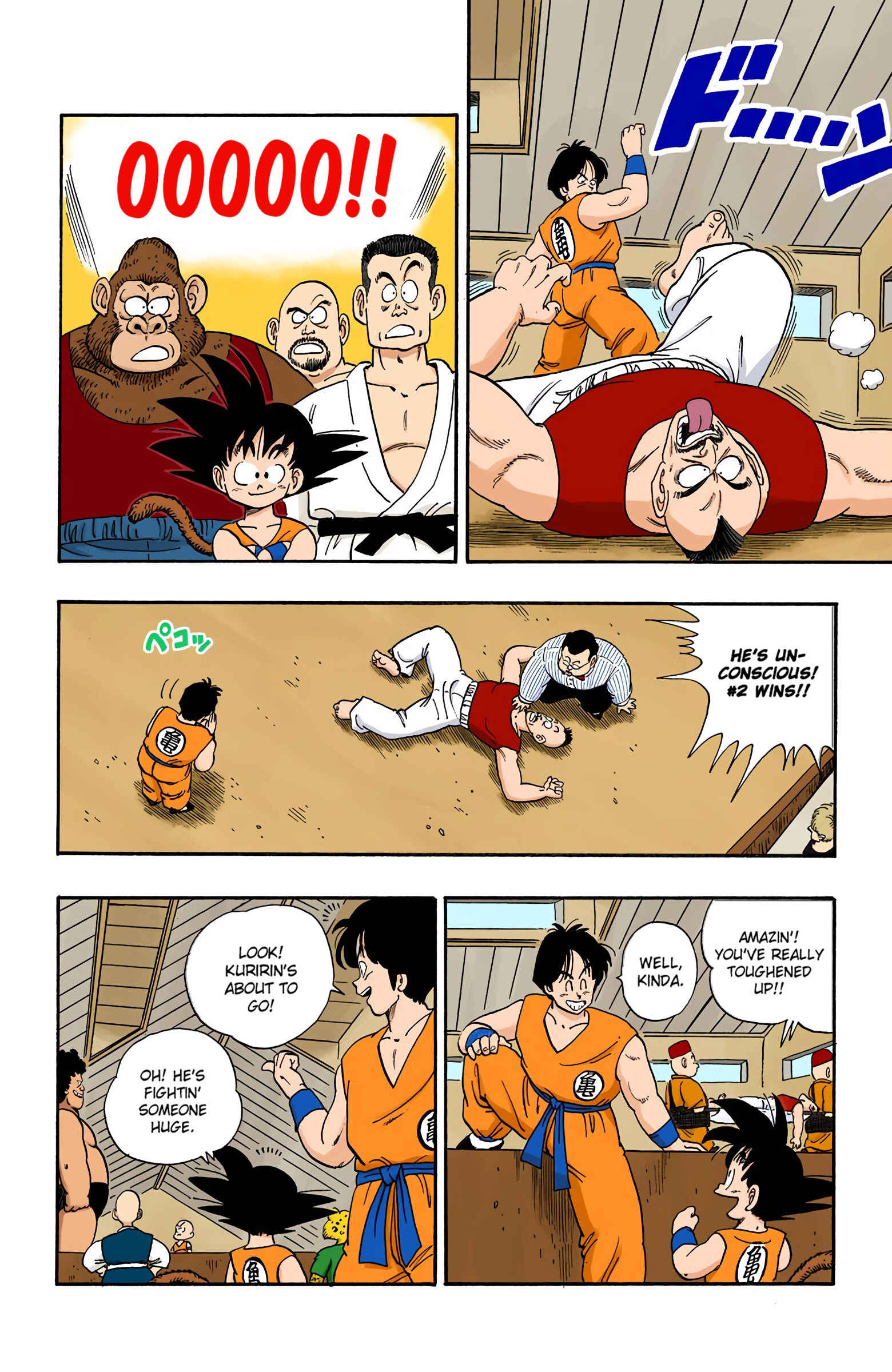 Chapter 114 - Page 6