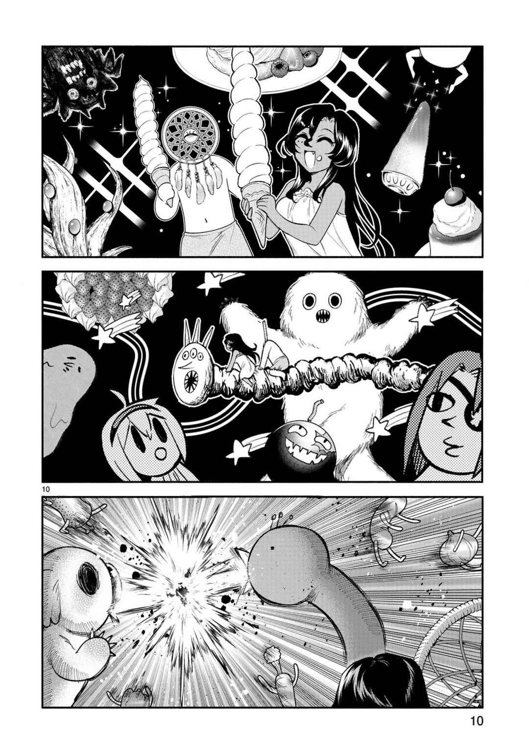 Chapter 39 - Page 10