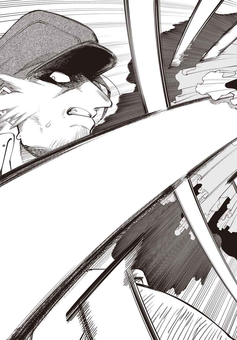 Chapter 5.1 - Page 3