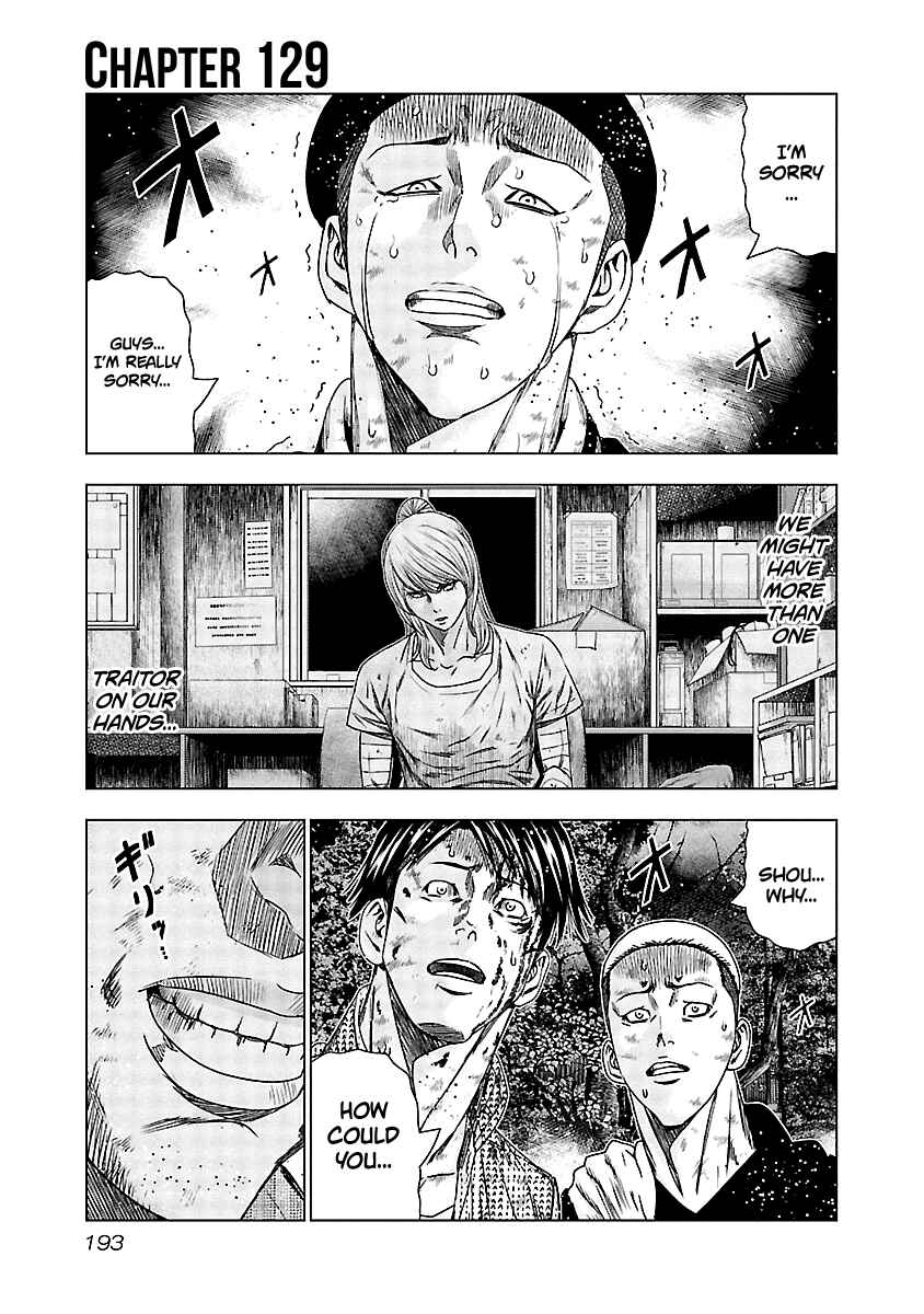 Chapter 129 - Page 2