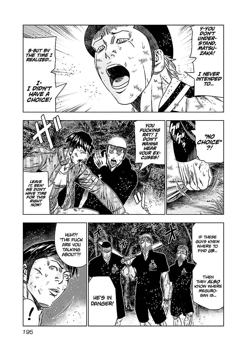 Chapter 129 - Page 4
