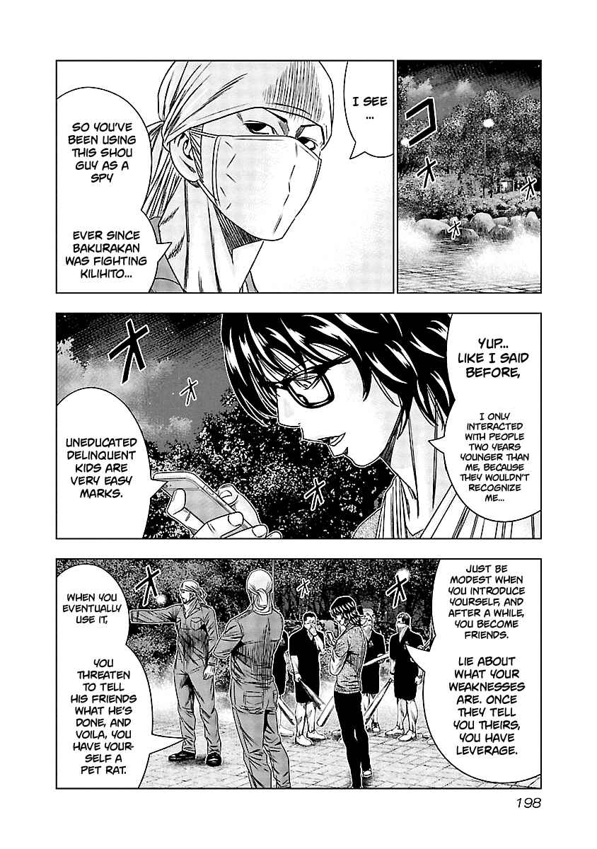 Chapter 129 - Page 7