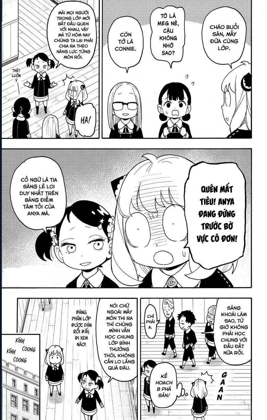 Chapter 112 - Page 2