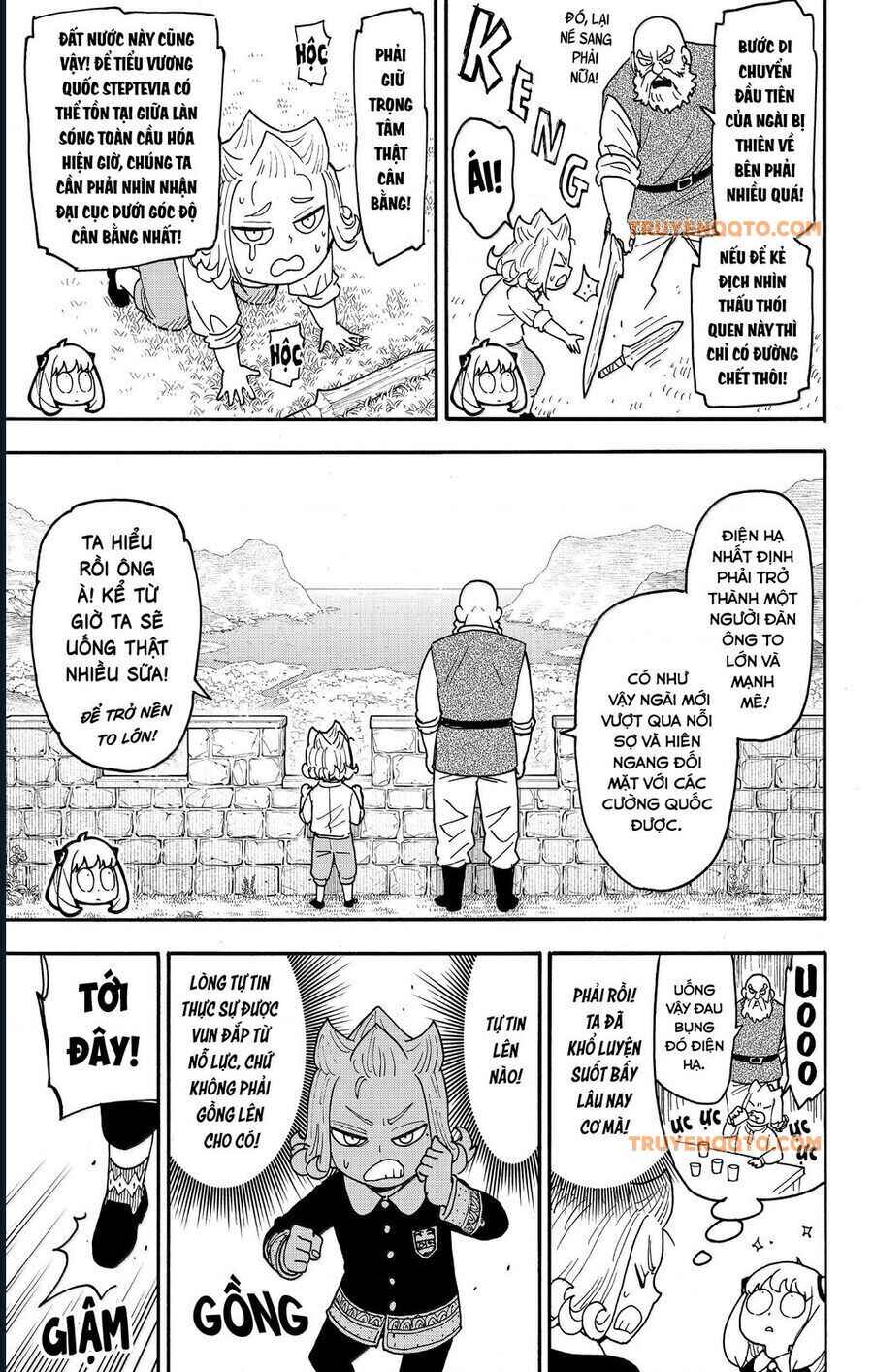 Chapter 112 - Page 20