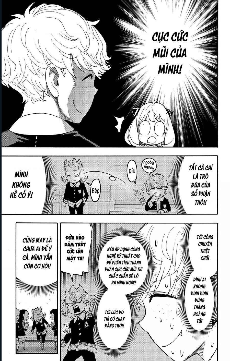 Chapter 112 - Page 8