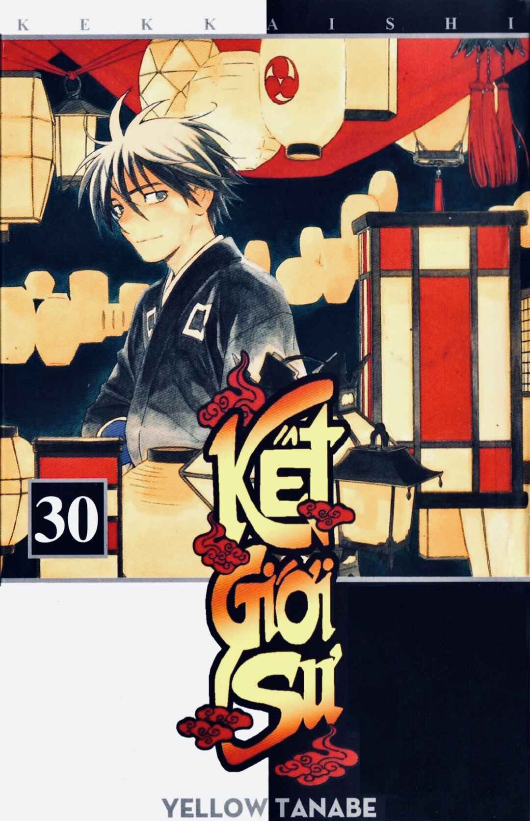 Chapter 286 - Page 1
