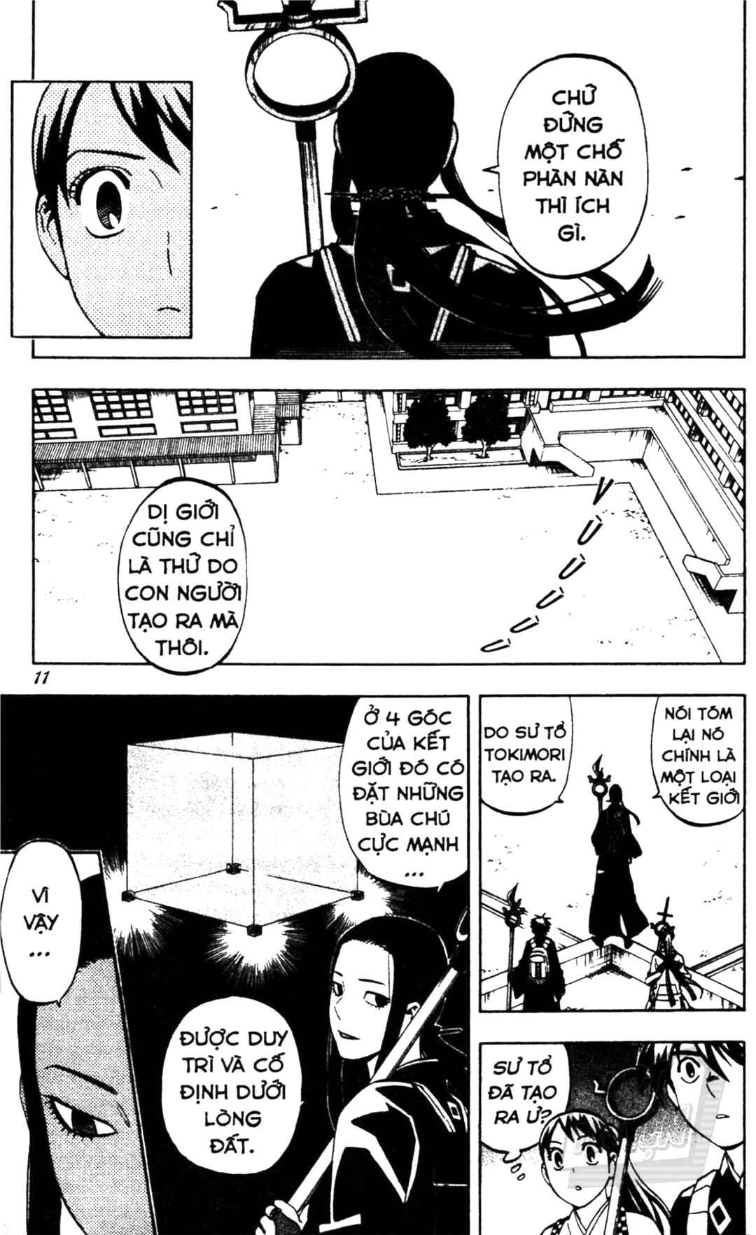 Chapter 286 - Page 10